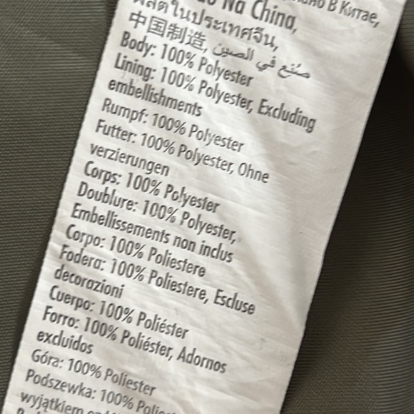 Cotton on coat - Picture 5 of 5